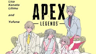 【Apex Legends】視聴者参加型カスタム→本番カスタムDay2！【にじさんじ/風楽奏斗】