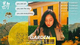 무료비트 Dpr Live x Dean Type Beat 2019 FREE 'Garden' 트렌디한 비트