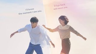 Seo Ji Won - With My Tears |Ost. A Time Called You 2023 ||Lirik Dan Terjemah
