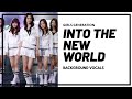 Girls' Generation - Into The New World (Background Vocals / Hidden Vocals)