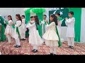 Independence Day 14th August Celebration/Shukria Pakistan