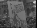 47th anniversary of revolution parade in red square 1964