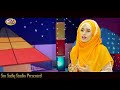 new hajj kalam 2022 karan tawaf kabay da ayesha hanif madni sm sadiq studio 2022