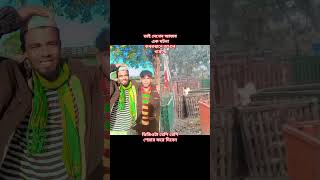 ভাই দেখেন আজব এক ঘটনা কবরস্থানে আগুন ধরেছেভিডিওটা বেশি বেশি শেয়ার করে দিবেন #funny #comedytv #comedy