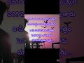 ఒక కుటుంబంలో ఉన్న మనుషులు 🎎 trendy motivational speech viral youtube short