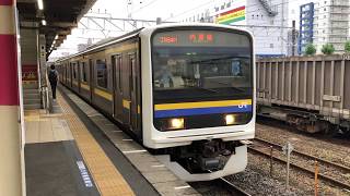 209系2000番台・2100番台マリC429編成+マリC419編成蘇我発車