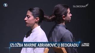 Izložba Marine Abramović u Beogradu (Pravi Dnevnik 21. septembar 2019.)