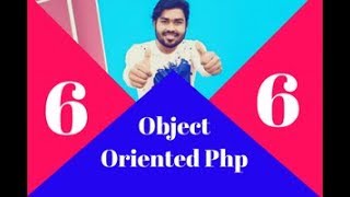 Bangla Object Oriented PHP Step By Step (Constant)