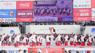 [4K] 躍動　高知よさこい祭り 2019 全国大会