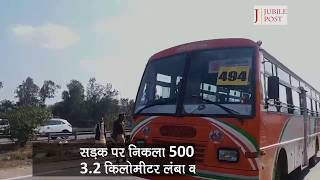 UPSRTC buses to set to new Guinness World Record,