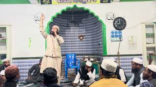 Mufti Tariq Jameel Haldia Naat Sharif |  jalsha 2025 |New Naat e Paak | Haldia Nawzawan commitee