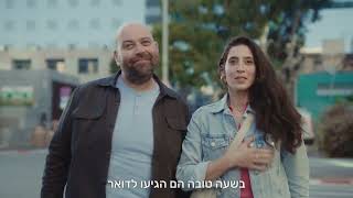 צאו כבר מהתור! מעבירים בעלות על האוטו ציקצק בדיגיטל