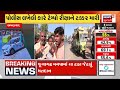 🟠ahmedabad shocking news live અમદાવાદમાં ભયંકર અકસ્માત પોલીસ લખેલી ગાડી બેફામ news18 gujarati