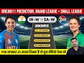 IN-W vs SA-W Dream11 Prediction | IN-W vs SA-W Dream11 Team | Dream11 | IN-W vs SA-W Dream11 Today