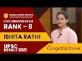 UPSC Topper 2021: All India Rank-8, Ishita Rathi IAS | Topper Mock Interview Video