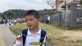 儿子提前到学校去交作业领书本，纵有万般无奈又如何，新学期加油