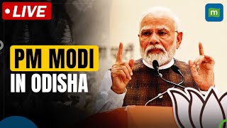 PM Modi Addresses Public Rally In Nabarangpur, Odisha | Lok Sabha Election 2024