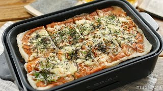 カリカリ食感がたまらない。明太もちピザ の レシピ 作り方