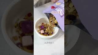 精致女生保持身材的一天都在吃点什么？秀域秀乎184减脂期巧克力饥饿感 精致生活