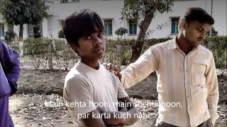 Badlaav Short Film 2013 eng sub