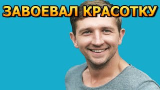 ВЛЮБИЛСЯ БЕЗ ПАМЯТИ! Как выглядит жена Дмитрия Совы и его личная жизнь?