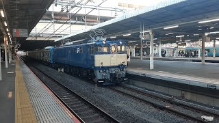 [最後の鶴見線E131系配給！！]EF64 1031号機+E131系T8編成が大宮駅に到着する時間