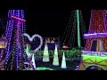 《昭和観光イルミネーション2023》鉾田市 showa tourist illumination 4k