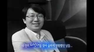 박희진의 꿈을 찍는 사진관, KNN,맥스라이더_제작자_김재준