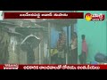 jawad cyclone updates ఉత్తర కోస్తా జిల్లాల్లో తేలికపాటి వర్షాలు ap weather report sakshi tv