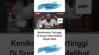 Kenikmatan Tertinggi Di Surga Yaitu Melihat Wajah Allah #shorts