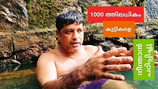 ഇത്ര സിമ്പിൾ ആയിരുന്നോ നീന്തൽ പഠിക്കൽ | HOW TO SWIM | salam sagar |