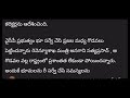 ap రాష్ట్రవ్యాప్తంగా భూ రీ సర్వే qr కోడ్ తో పాస్ పుస్తకాలు ap government land re sarve