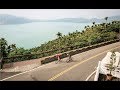 Cycling on Taiwan  Sun Moon Lake East Coast and Wuling Pass