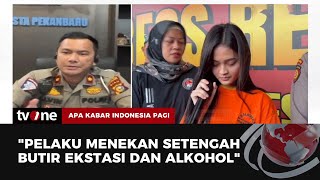 Polresta Pekanbaru Jelaskan Kronologi Mahasiswi Tabrak Emak-emak Hingga Tewas | AKIP tvOne