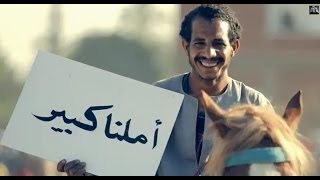 حسين الجسمي بشرة خير فيديو كليب Hussain Al Jassmi Boshret Kheir 2014