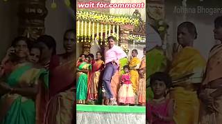 Dance என்றால் இதுதான் dance Part03 Wait for Comment Funny Comment