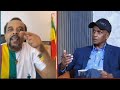 የእስክንደር የሴራ መንገድ ነጭ ነጭዋን ከዘመዴ ጋር | zemedkun bekele | Eseknder nega | ethiopia | Nech Nechwan 2024