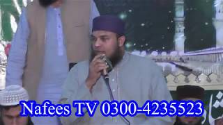 Kalam e Taqi Usmani | Hafiz Abu Bakar Madni | Mujh Ko Peshani Dahleez Talak Lanay De Nafees Tv