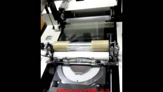 [PAMTEK] Tape mounter - 4 inch