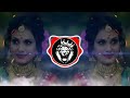 सूर _ सुरमा _ गोंडी साँग sura _ surama _ gondi song gondi dj remix