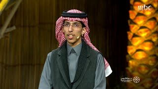 مشاركة الشاعر عمر الودعاني بأبيات شعرية بمناسبة يوم التأسيس