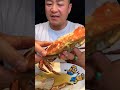 Delicious sweet crab meat, delicious to eat, delicious crab meat #pork #mukbang #food #chef #cook