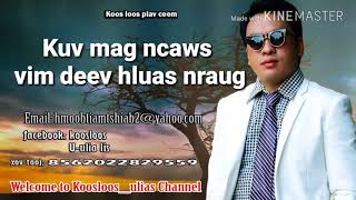 Kuv mag ncaws vim deev hluas nraug.4/24/2018 Kuv mag ncaws vim deev hluas nraug.4/24/2018