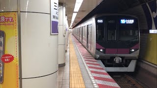 東京メトロ08系101編成三越前駅発車