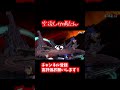 クラウドは空後だけ使えばいいっておばあちゃんが言ってた｜スマブラsp