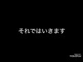 東方私的美人キャラランキング 2018年版