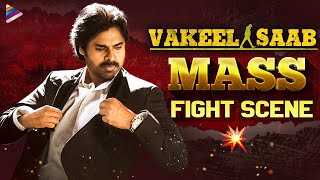 Vakeel Saab Movie Mass Action Scene | Pawan Kalyan | Shruti Haasan | Nivetha Thomas | Thaman S