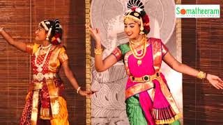 Indian Classical Dance Performance @ Ayursoma by Somatheeram Ayurveda Group