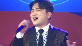 2019  충주세계무술축제 한마음콘서트[2부] 박현빈 김완선 신나는 무대