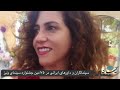 کیهان لندن سینماگران و داوران ایرانی در ۷۵‌امین جشنواره سینمایی ونیز